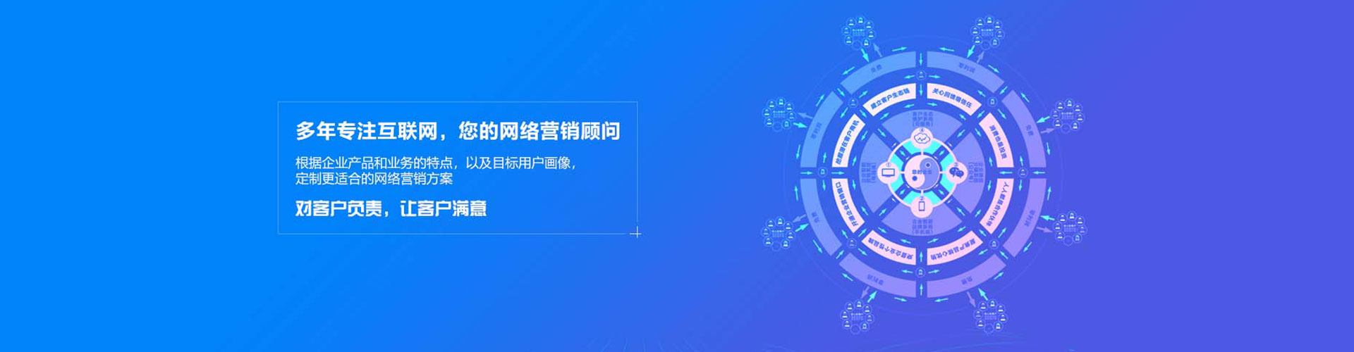 开封头条信息流