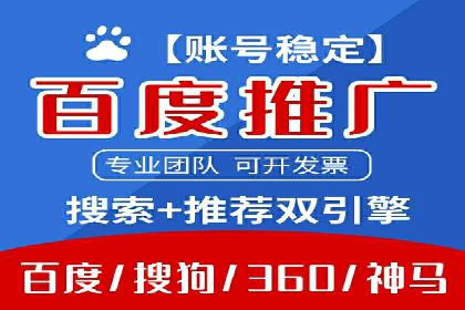 信息流平台案例分享：优化用户体验的秘诀
